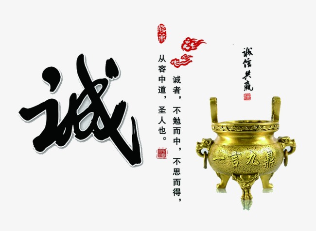 得荣要债公司