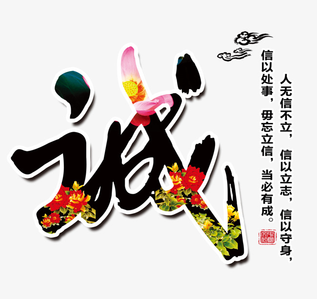 得荣要账公司