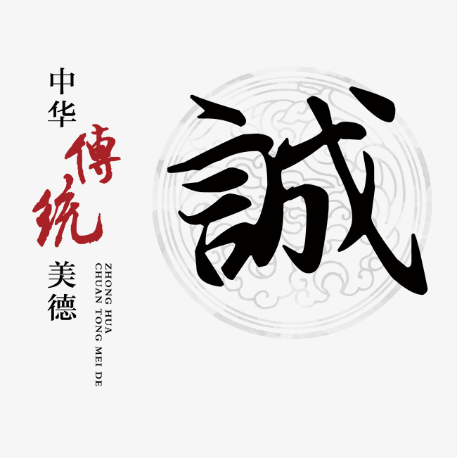 得荣讨账公司